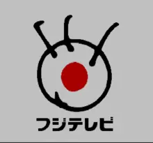 Image n° 1 - screenshots  : Super Keiba